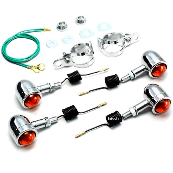 ミニブレットウインカーキット 98年-07年 エリミネーター250V フォークタイプ オレンジレンズ 4個入り