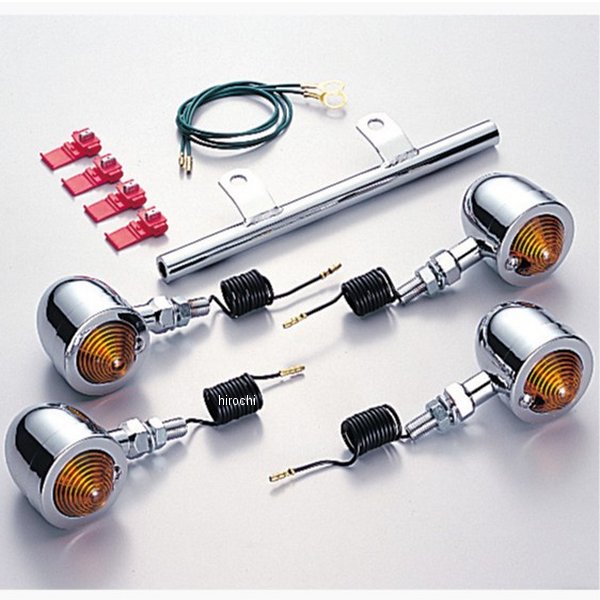 ブレットウインカーキット 86年-99年 ジャズ ステムタイプ オレンジレンズ 4個入り