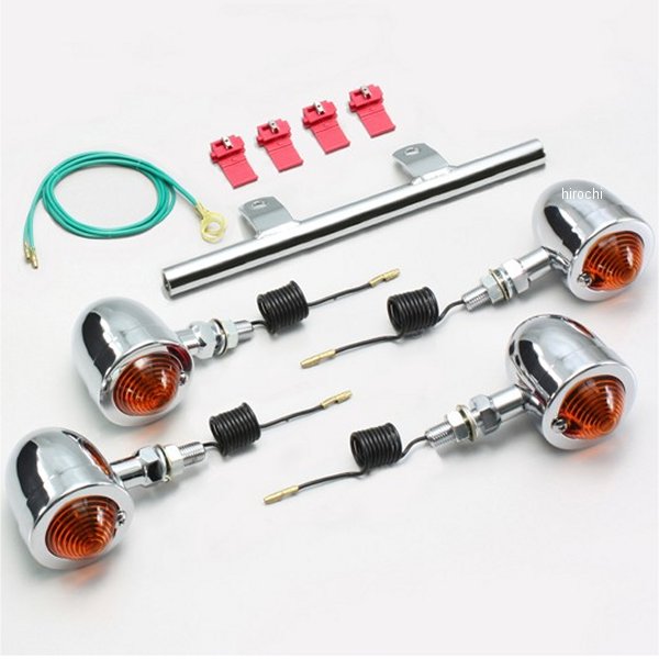 ブレットウインカーキット 95年-07年 マグナ50 オレンジレンズ 4個入り