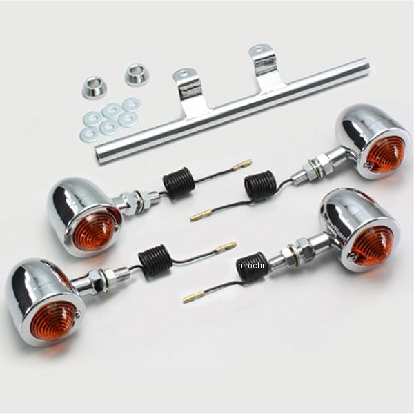 ブレットウインカーキット 96年以降 ドラッグスター400 オレンジレンズ 4個入り