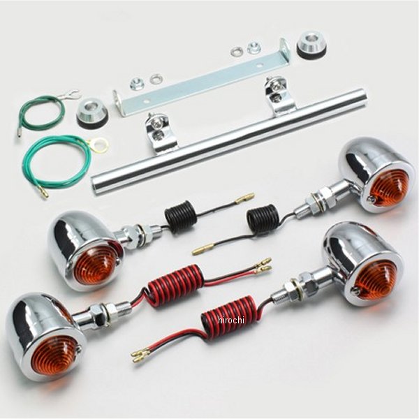 ブレットウインカーキット 97年-07年 シャドウ750、シャドウ400 オレンジレンズ 4個入り