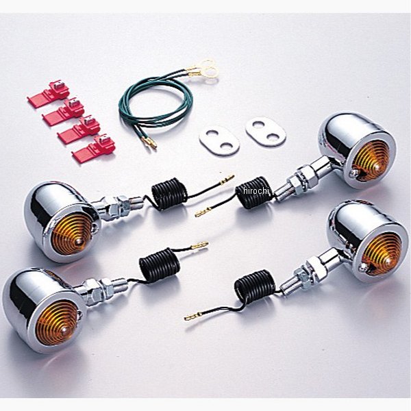 ブレットウインカーキット 95年-07年 マグナ50 オレンジレンズ 4個入り