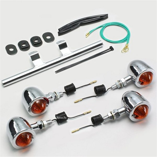 ブレットウインカーキット 00年-08年 シャドウスラッシャー ステムタイプ オレンジレンズ 4個入り