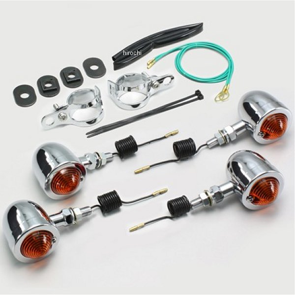 ブレットウインカーキット 00年-08年 シャドウスラッシャー フォークタイプ オレンジレンズ 4個入り