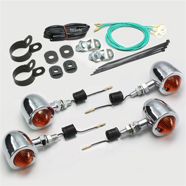 ブレットウインカーキット 00年-08年 シャドウスラッシャー フレームタイプ オレンジレンズ 4個入り