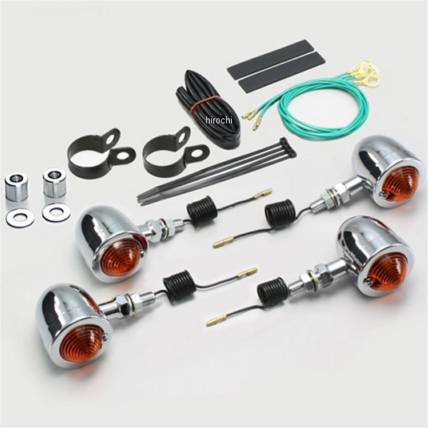 ブレットウインカーキット 00年以降 ドラッグスター250 フレームタイプ オレンジレンズ 4個入り