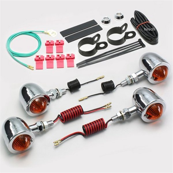 ブレットウインカーキット 01年-16年 イントルーダー、ブルバード オレンジレンズ 4個入り