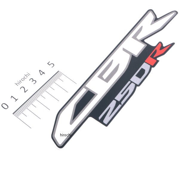 マーク (CBR250R) タイプ2 86641-KYJ-900ZA