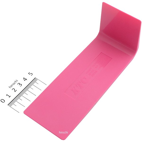 ワイドタイプリムーバー