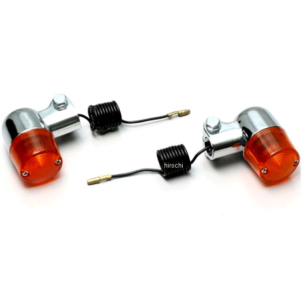 ミニウインカー 汎用 オレンジレンズ 2個入り