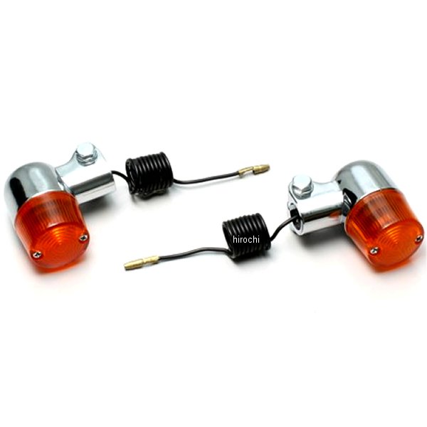 ミニウインカー 汎用 オレンジレンズ 2個入り