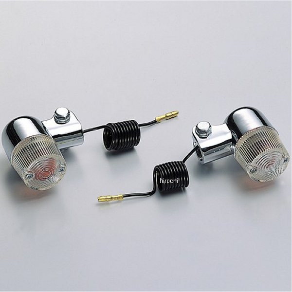 ミニウインカー 汎用 クリアレンズ 2個入り