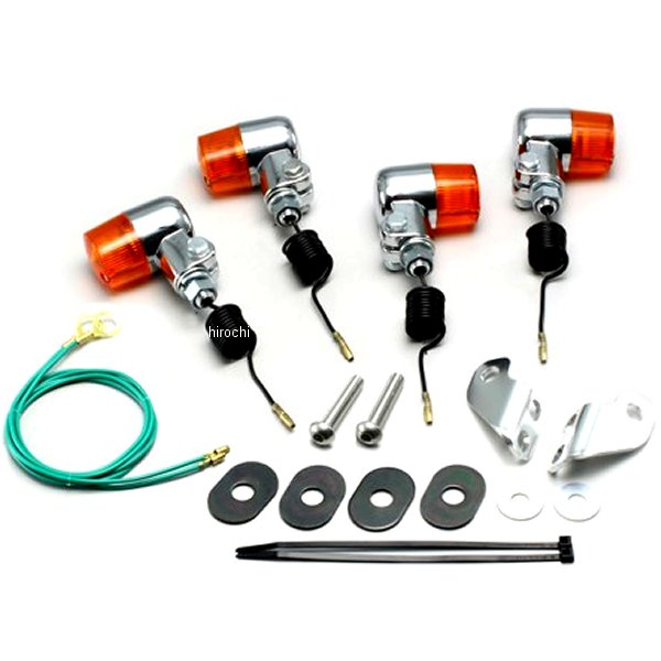 ミニウインカーキット 97年-07年 SL230、セロー225 オレンジレンズ 4個入り