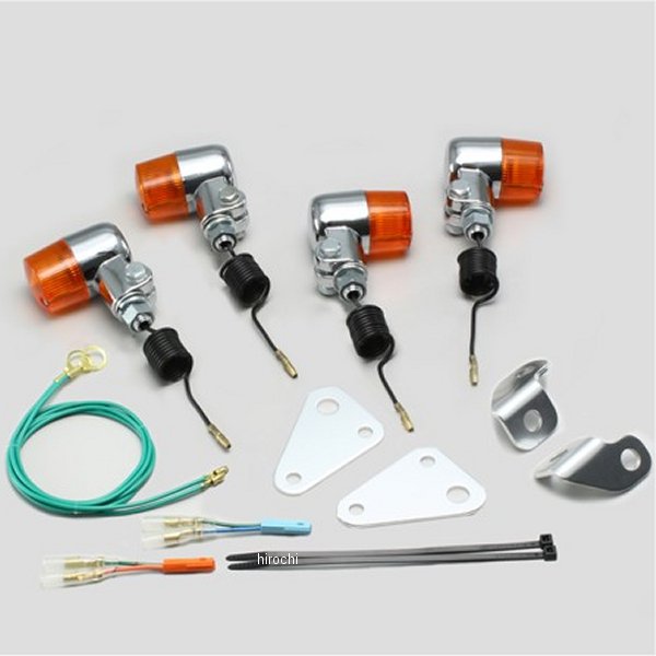 ミニウインカーキット 08年-16年 CB223S オレンジレンズ 4個入り