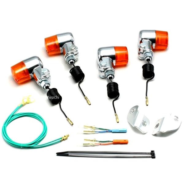 ミニウインカーキット 07年-16年 FTR223 オレンジレンズ 4個入り