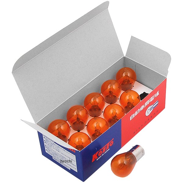 白熱バルブ S25 24V21W 10個入り アンバー 塗装タイプ