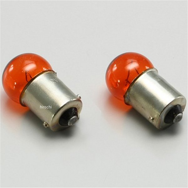 オレンジバルブ 12V23W 2個入り