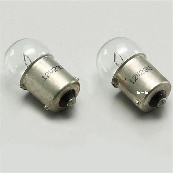クリアバルブ 12V23W 2個入り