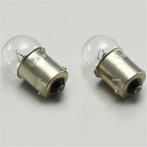 クリアバルブ 12V15W 2個入り
