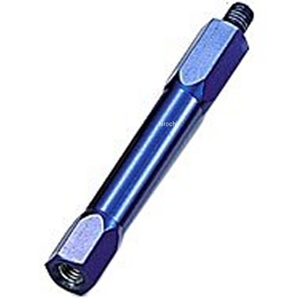 ハイポジション ミラーアダプター 車体側逆ネジ 青