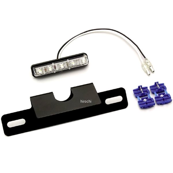 LEDライセンスランプキット DC12V 15mm×68.5mm×14.5mm ステー付き