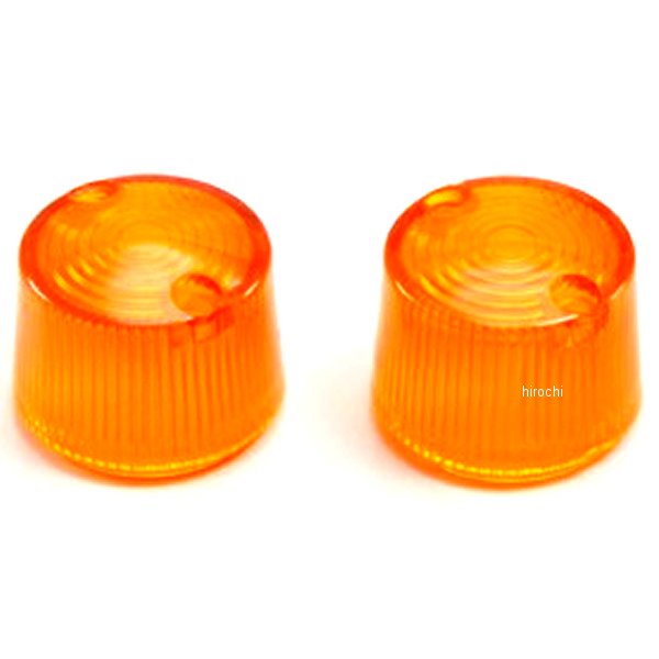オレンジレンズ ミニウインカー交換用 35mm 2個入り