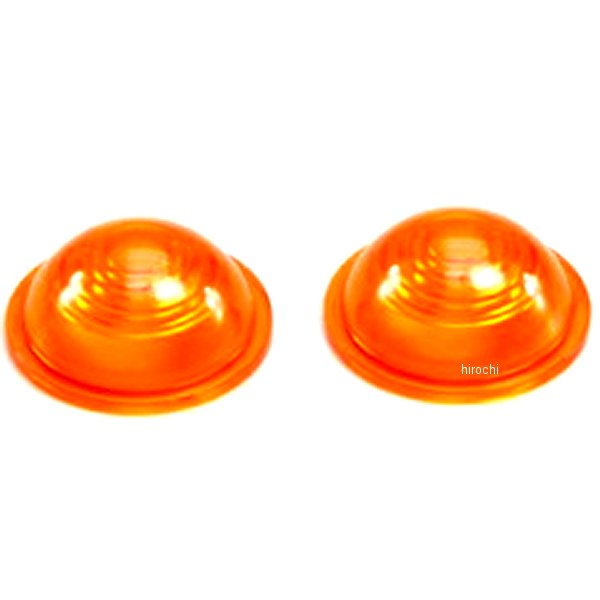 オレンジレンズ ミニブレットウインカー交換用 37mm 2個入り