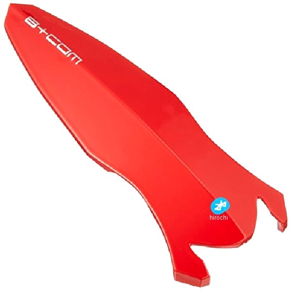 ビーコム B+COM SB5X オプション フェイスプレート 赤