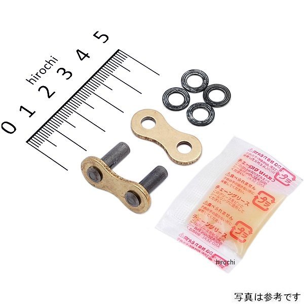 GC415HRU カシメジョイント