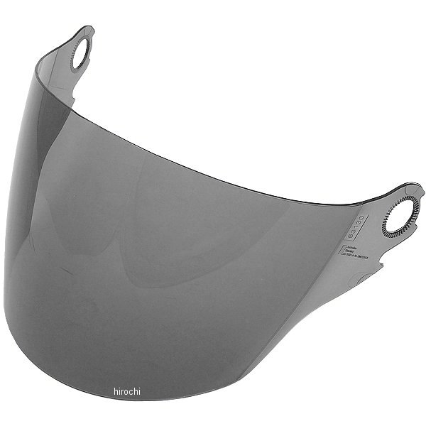 シールド S380用 スモーク