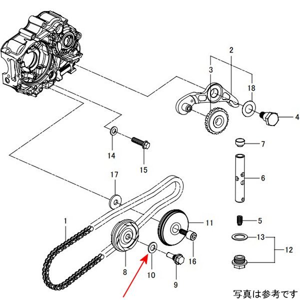 ワッシャー 8mm 5個入り