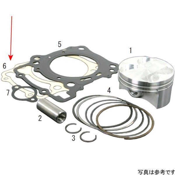 ガスケット シリンダー ヘッド CBR250R