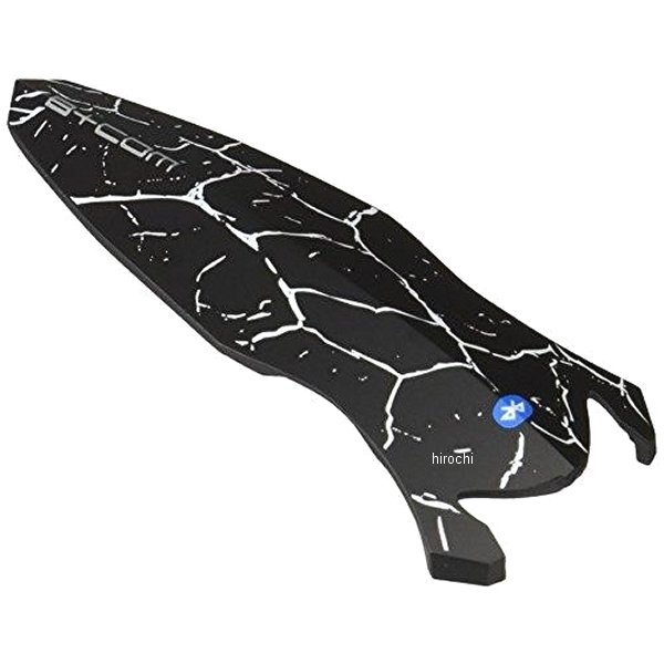 ビーコム B+COM フェイスプレート SB5X用 クラック