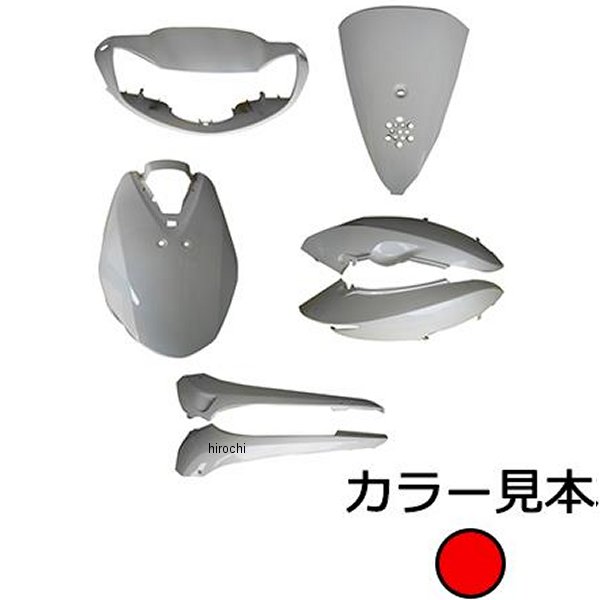 エナジープライス 外装7点セット ディオ AF62/AF68 キャンディールーシッドレッド