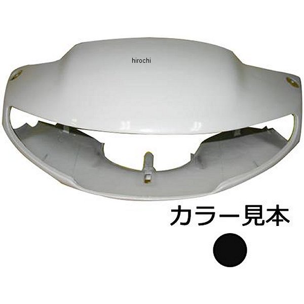 エナジープライス ハンドルカバー スーパーディオAF27 黒