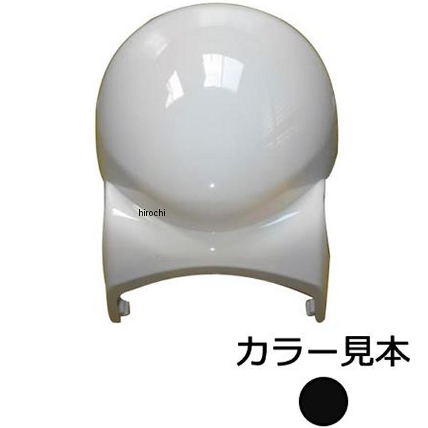 エナジープライス メーターカバー クレアスクーピー AF55 黒