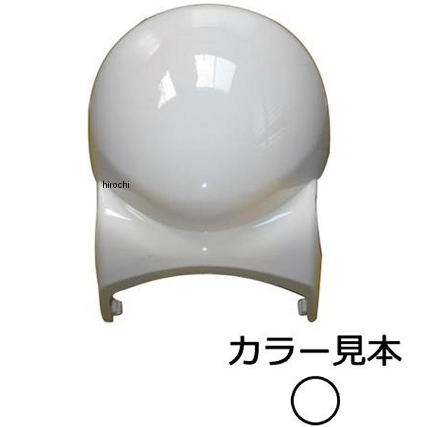 エナジープライス メーターカバー クレアスクーピー AF55 シャスタホワイト