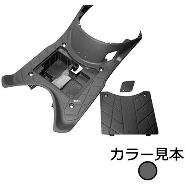 エナジープライス ステップフットレスト レッツ4 CA41/45/46A ダークグレー