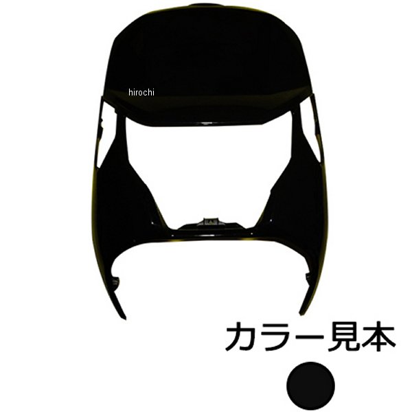 エナジープライス フロントカバー ダンク AF74/78 ポセイドンブラックメタリック