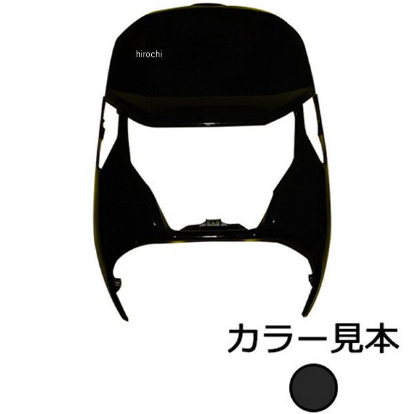 エナジープライス フロントカバー ダンク AF74/78 マットギャラクシーブラックメタリック