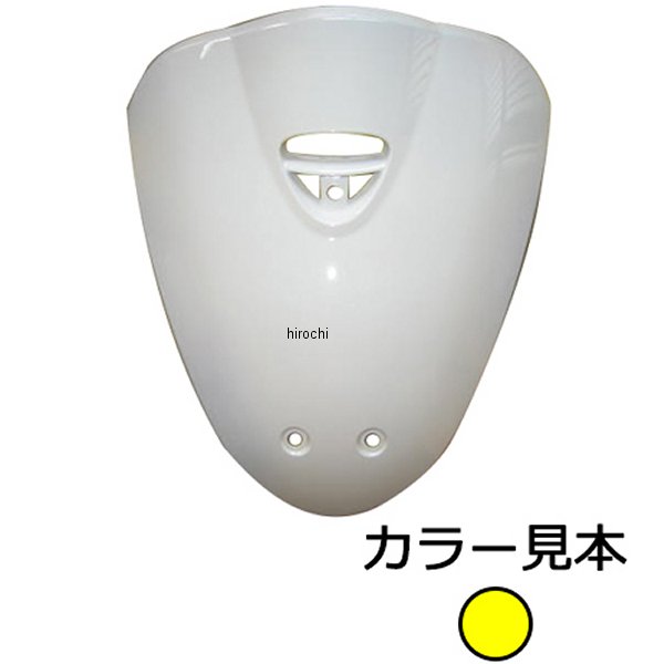 エナジープライス フロントパネル トゥデイ AF67 黄