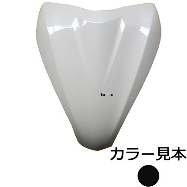 エナジープライス フロントカバー ディオ110 JF31 パールプロキオンブラック