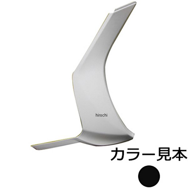 エナジープライス フロントモール左側 ディオ110 JF31 パールプロキオンブラック