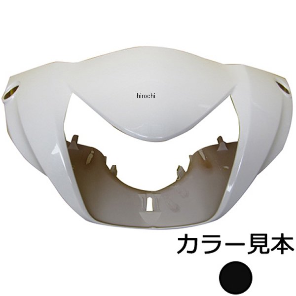 エナジープライス ハンドルカバー ディオ110 JF31 パールプロキオンブラック