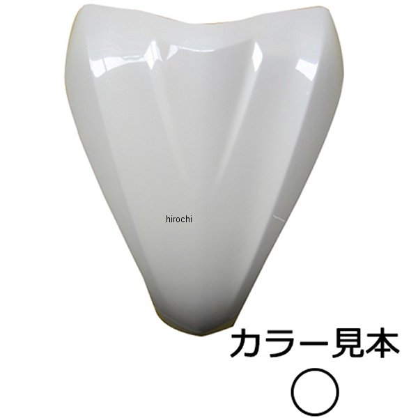 エナジープライス フロントカバー ディオ110 JF31 パールホワイト