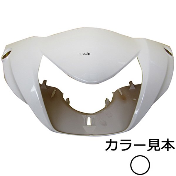 エナジープライス ハンドルカバー ディオ110 JF31 パールホワイト