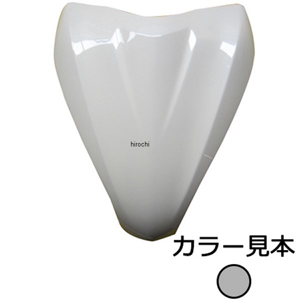 エナジープライス フロントカバー ディオ110 JF31 パールボスグレーメタリック