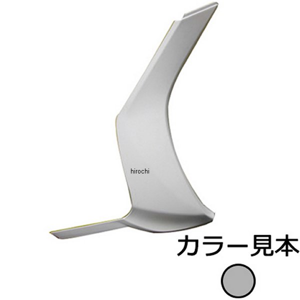 エナジープライス フロントモール左側 ディオ110 JF31 ボスグレーメタリック