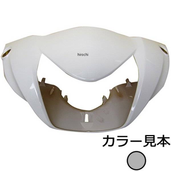 エナジープライス ハンドルカバー ディオ110 JF31 ボスグレーメタリック