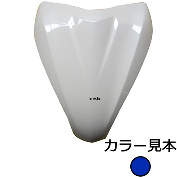 エナジープライス フロントカバー ディオ110 JF31 キャンディアルジャブルー